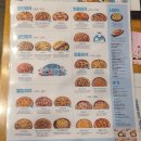 피자알볼로발안 | [피자알볼로 발안향남점 후기] 피자알볼로 맛있는 '어깨피자 + 스파게티' 후기