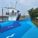 아암대로 이미지