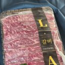 봉황축산 이미지