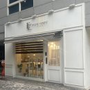 수변로37번길 이미지