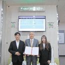 에코3태양광발전소 이미지