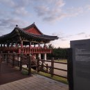 불루민박 이미지