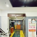 신협골프존파크 이미지