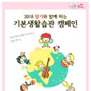 딸기가좋아 키즈카페 이미지