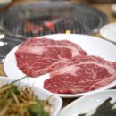 본산한우프라자 이미지