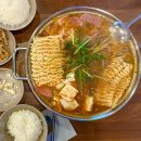 으뜸부대찌개 | 공주맛집 중동 의정부부대찌개 30년 공주 원조 현지맛집