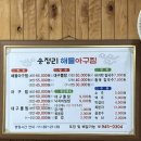 카페Ro.123