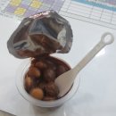 팡스타