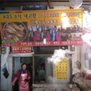 문창시장 이미지