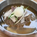 경기도 수원시 권선구 세지로112번길 47 (권선동) | 수원냉면 맛집 권선동 황해면옥 수원점 평양냉면 &amp; 김치비빔찐후기