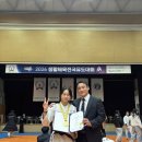 남일2체육관 이미지