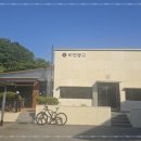 비전광고기획 - 논산시 원댕이길 172 | 비전광고기획