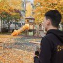 늘봄어린이공원 Daum카페