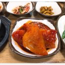 그냥밥집 이미지