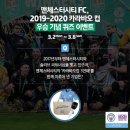 넥센타이어 이미지