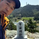 추자교량 | 제주올레 18-1코스 걷기