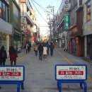 전남대후문 이미지