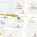 컴포즈커피신방화역점
