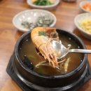 공항뚝배기 이미지