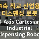 (주)케이엔디산업 네이버블로그