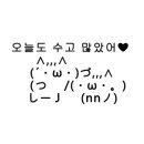 이황식당 이미지