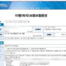 씨앤에이법률사무소