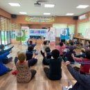 사랑경로당 이미지