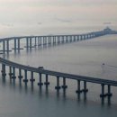 China opens mega bridge linking Hong Kong to mainland 이미지