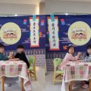 유앤미유치원 이미지