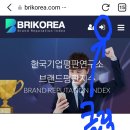 트로트가수 브랜드평판 2024년5월 우리 정서주 여왕님께 투표 많이 해주셔요(매일 매일 투표해야 합니다) 이미지