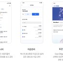 박토랑 이미지