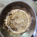 청평꼬꼬닭갈비 이미지