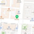 보성메디컬약국 이미지