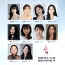 유원대학교 산업정보대학원 이미지