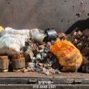 창대환경 이미지