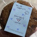 승희주유소 | 오늘보다 내일이 나아진다는 믿음으로 우리는 살아간다