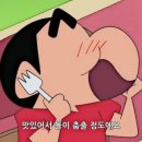 Pizza Zip(피자집) 이미지