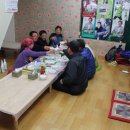 팔봉중학교 이미지