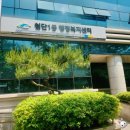 첨단1동행정복지센터 네이버블로그