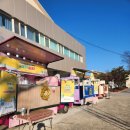 순심고등학교 이미지