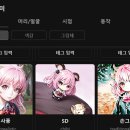 부에르 - 부천시 원미구 | 부에르