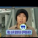 욜로PC방 아산배방점 | 탈색없이 가능한 매트브라운 195. 연우 차석디자이너 찰스리헤어테크아산배방점