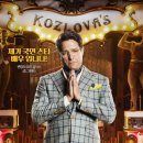 가족영화(패딩턴2) 네이버블로그