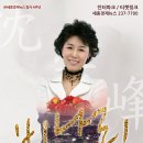 (주)행복투어 이미지