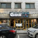 바다에빠진조개 이미지