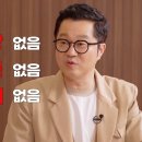 지상렬 카카오 검색결과