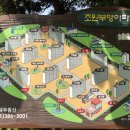 초원부영 이미지