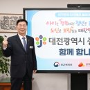 신성동경로당 이미지