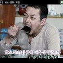 삼일정육점 이미지