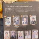 세안의원 이미지